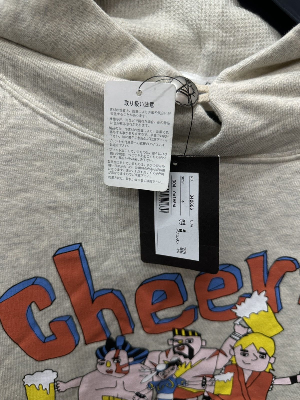 go slow caravan AW20 Go Slow Caravan X Street Fighter Grey Hoodie Size US M / EU 48-50 / 2 - 11 Thumbnail