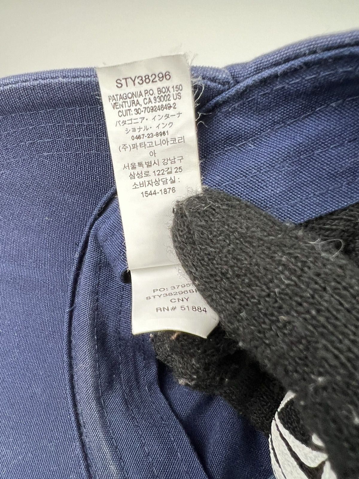 Patagonia Patagonia Adjustable Hat Cap Size ONE SIZE - 10 Thumbnail