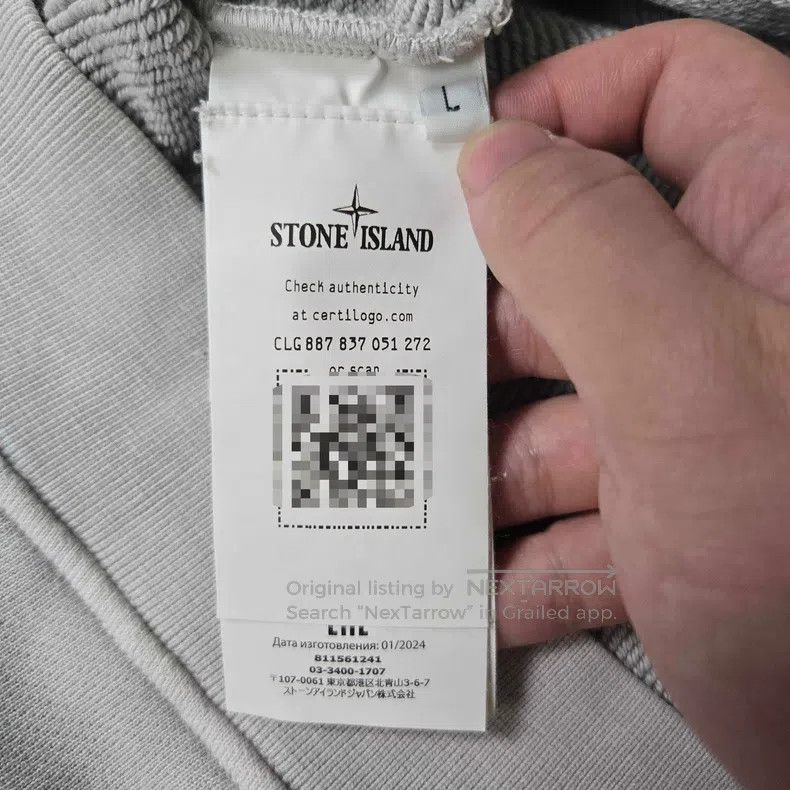 Stone Island Stone Island Light Gray Light Gray Basic Sweatshirt L Size US L / EU 52-54 / 3 - 6 Thumbnail