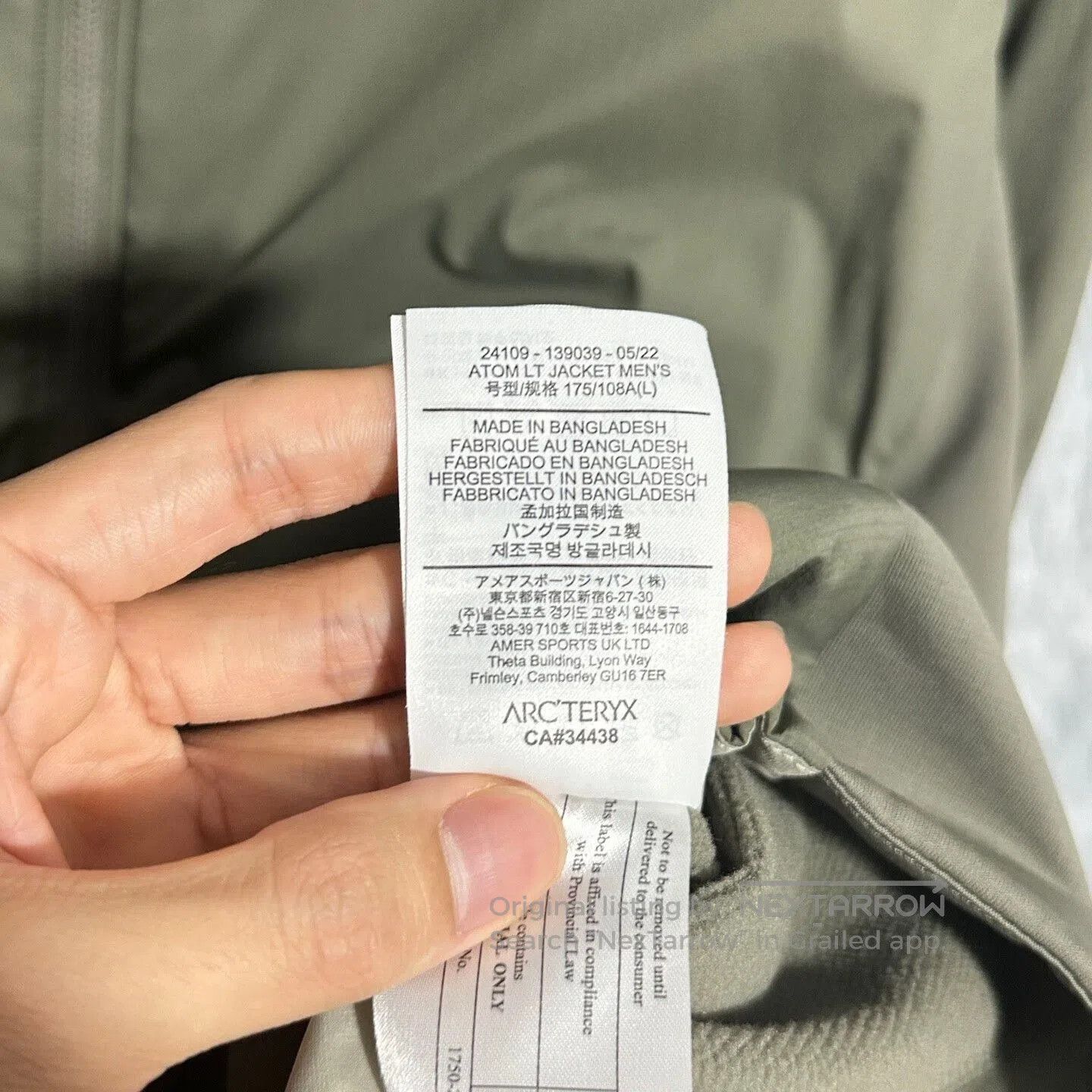 Arc'teryx Arcteryx Atom LT Jacket in Misty Green. Size US L / EU 52-54 / 3 - 7 Thumbnail
