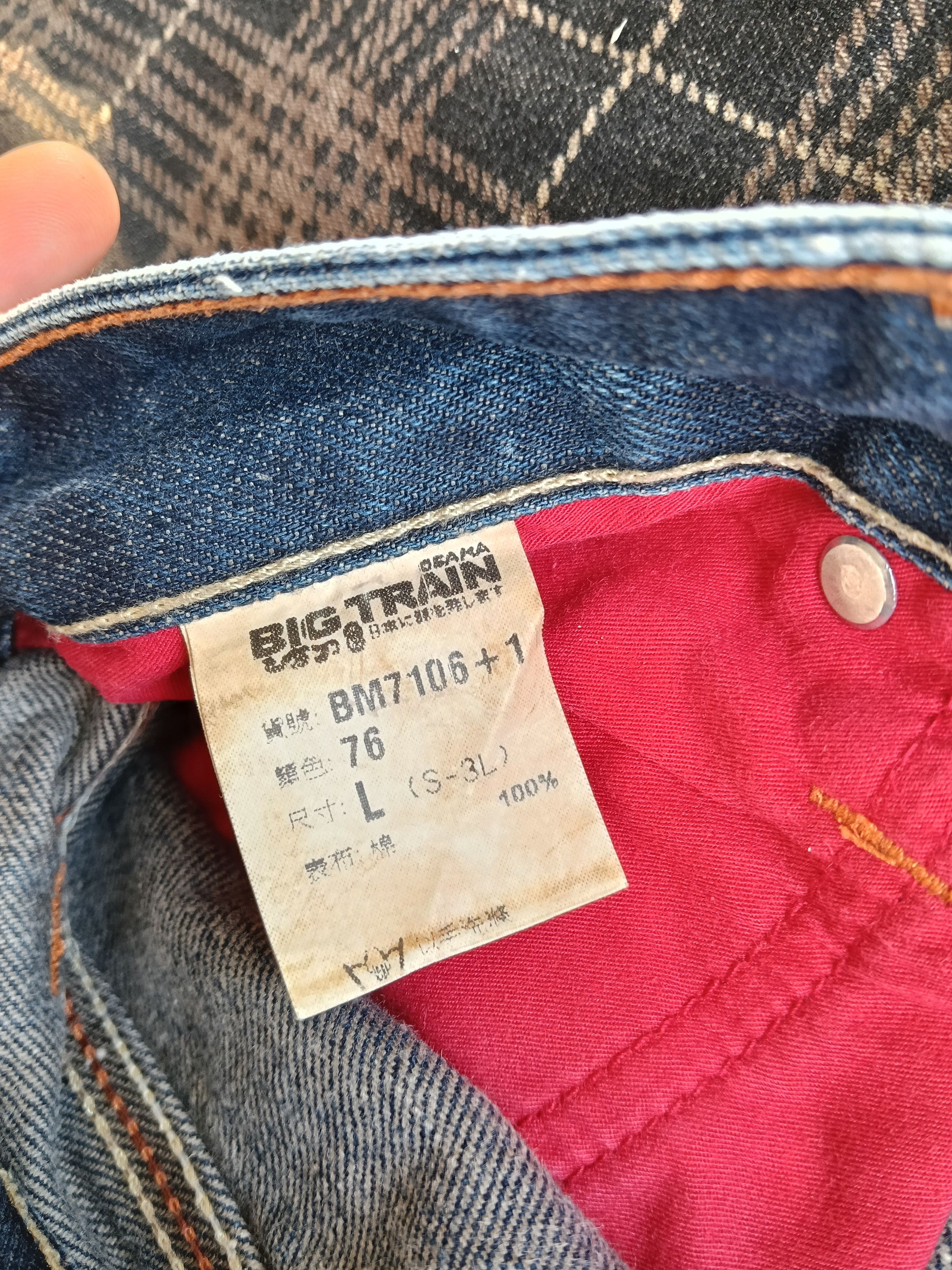 Japanese Brand 💥Flared Osaka Big Train Denim 💥 Size US 32 / EU 48 - 9 Thumbnail