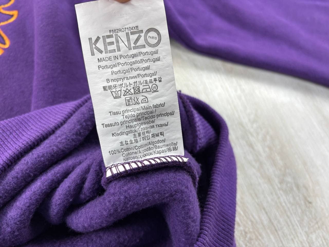 Kenzo Womens sweatshirt Kenzo Paris Jungle Size M/L Size L / US 10 / IT 46 - 7 Thumbnail