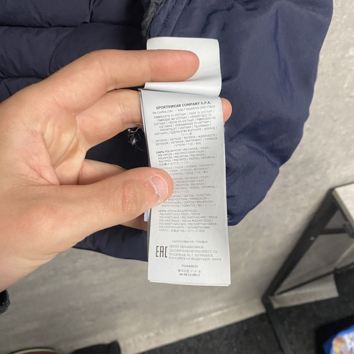 Stone Island Stone Island puffer jacket Size US S / EU 44-46 / 1 - 8 Thumbnail