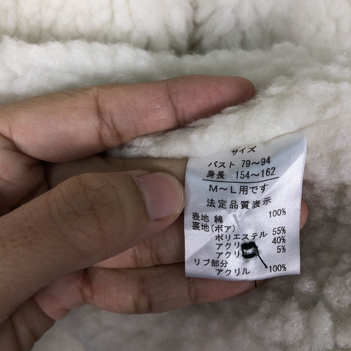 Japanese Brand 🔥Vintage Traditional Japanese Navajo Aztec Jacket Size US M / EU 48-50 / 2 - 13 Thumbnail