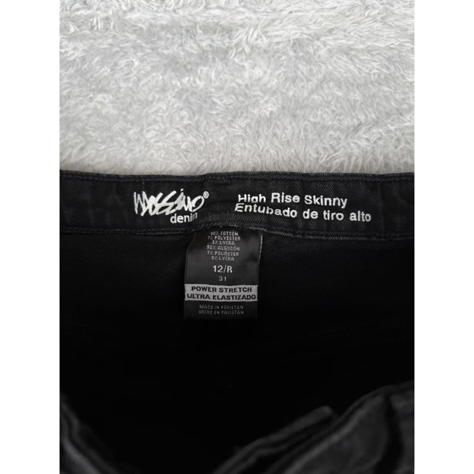 Mossimo Mossimo Women's Skinny Jeans 12 Black Denim High Rise Stretch Distressed 30x26 Fashion Size 34" / US 12 / IT 48 - 6 Thumbnail
