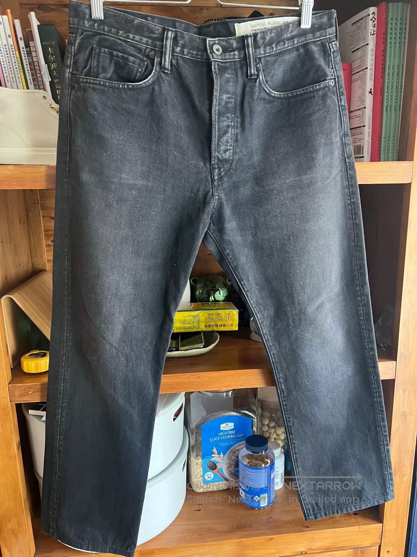 Visvim kapital black denim straight cut pants. Size US 34 / EU 50 - 2 Thumbnail
