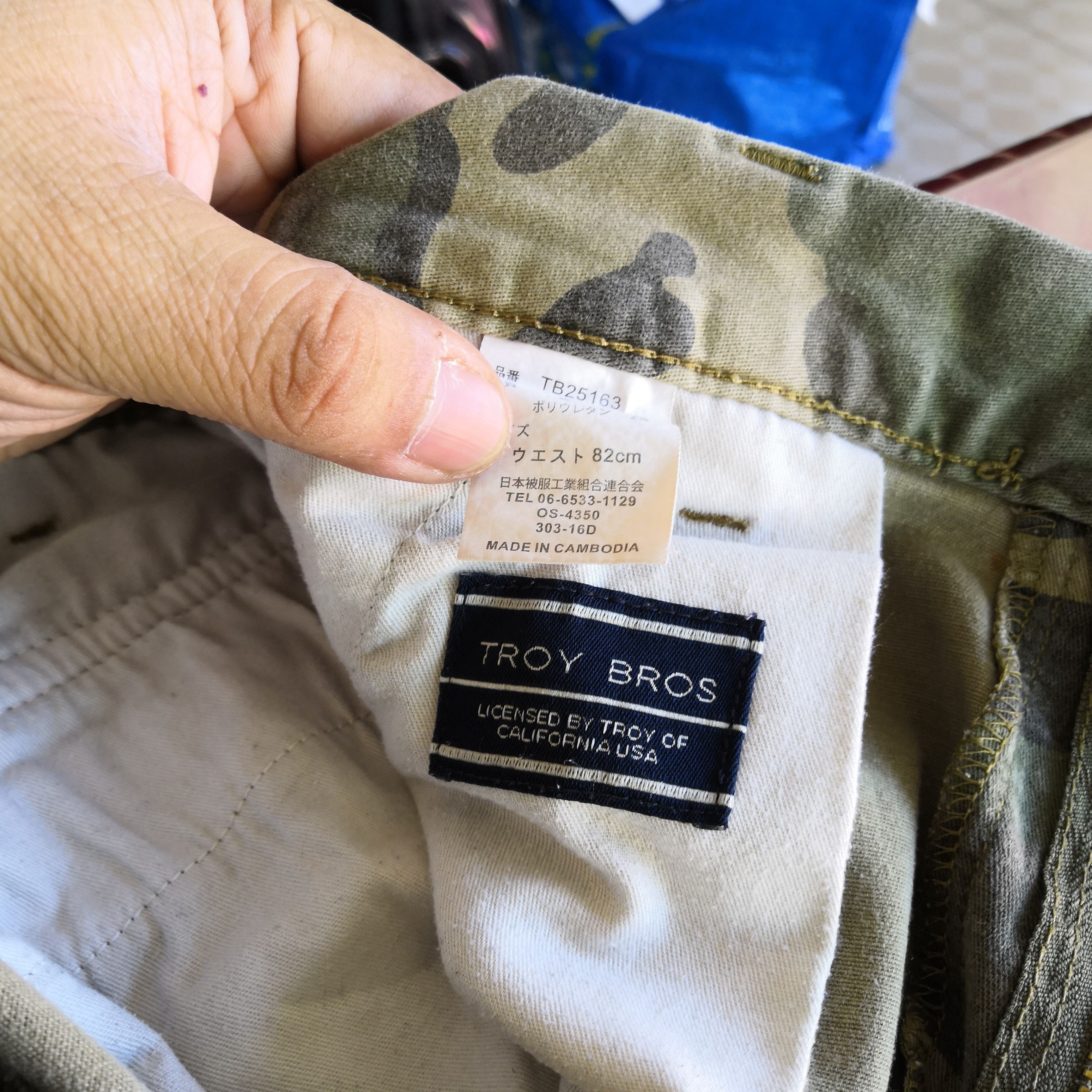 Japanese Brand Japanese Cargo Pants Multipocket Utility Camouflage Trouser Size US 30 / EU 46 - 6 Thumbnail