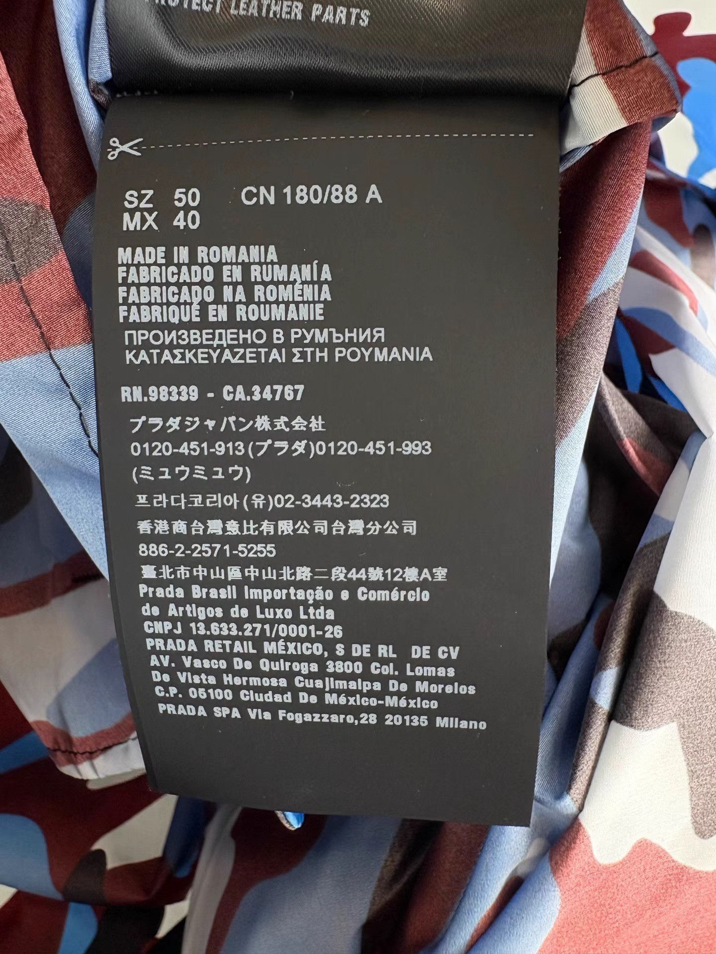 Prada Multi Camouflage Long Sleeve Light Jacket Size US M / EU 48-50 / 2 - 5 Thumbnail