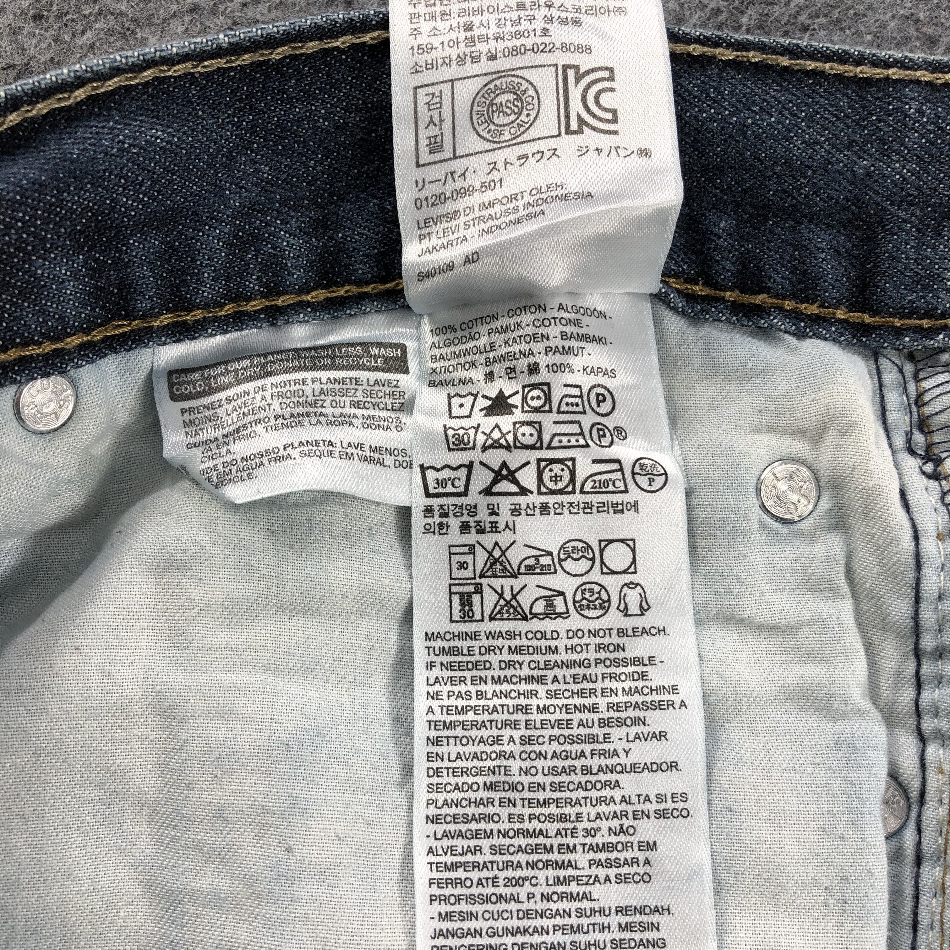 Levi's Vintage Levis 514 Earth Tone Jeans-J1596 Size US 35 - 13 Thumbnail