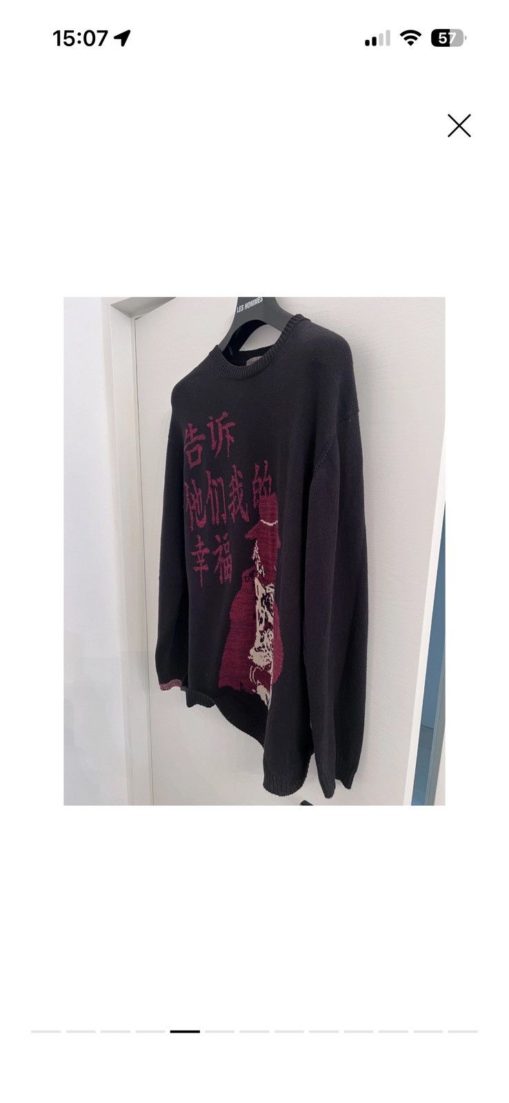 Yohji Yamamoto Yohji Yamamoto Mainline AW 2016 Size US L / EU 52-54 / 3 - 5 Thumbnail