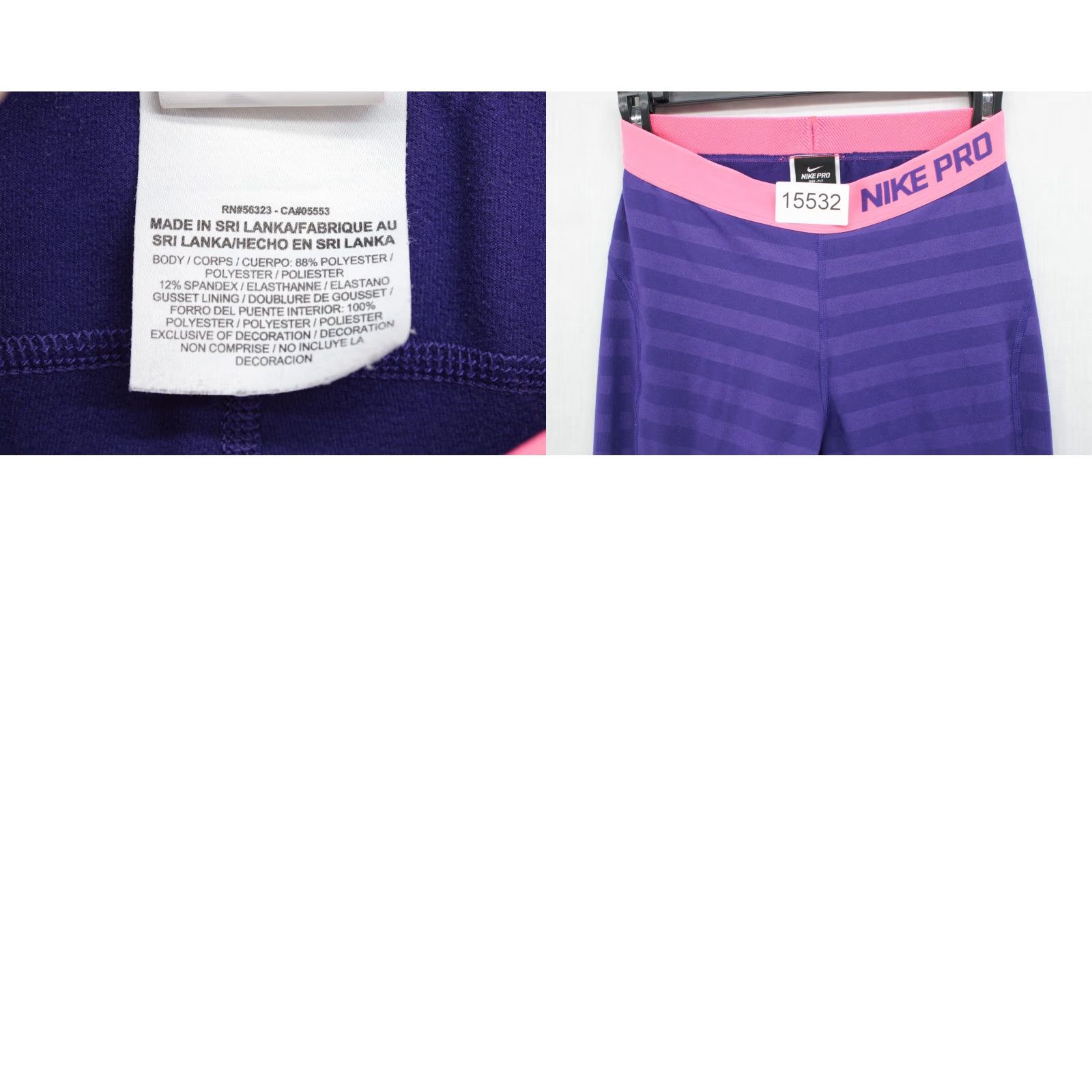 Nike Nike Pro Dri-Fit Tight Fit Leggings Women’s Medium Purple Pink Yoga Athletic Size 32" / US 10 / IT 46 - 8 Thumbnail