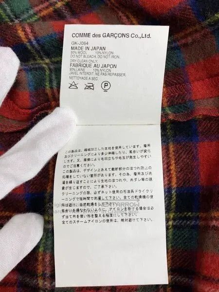 Comme des Garcons Comme Des Garcons size F Red Plaid Jacket Size M / US 6-8 / IT 42-44 - 5 Thumbnail