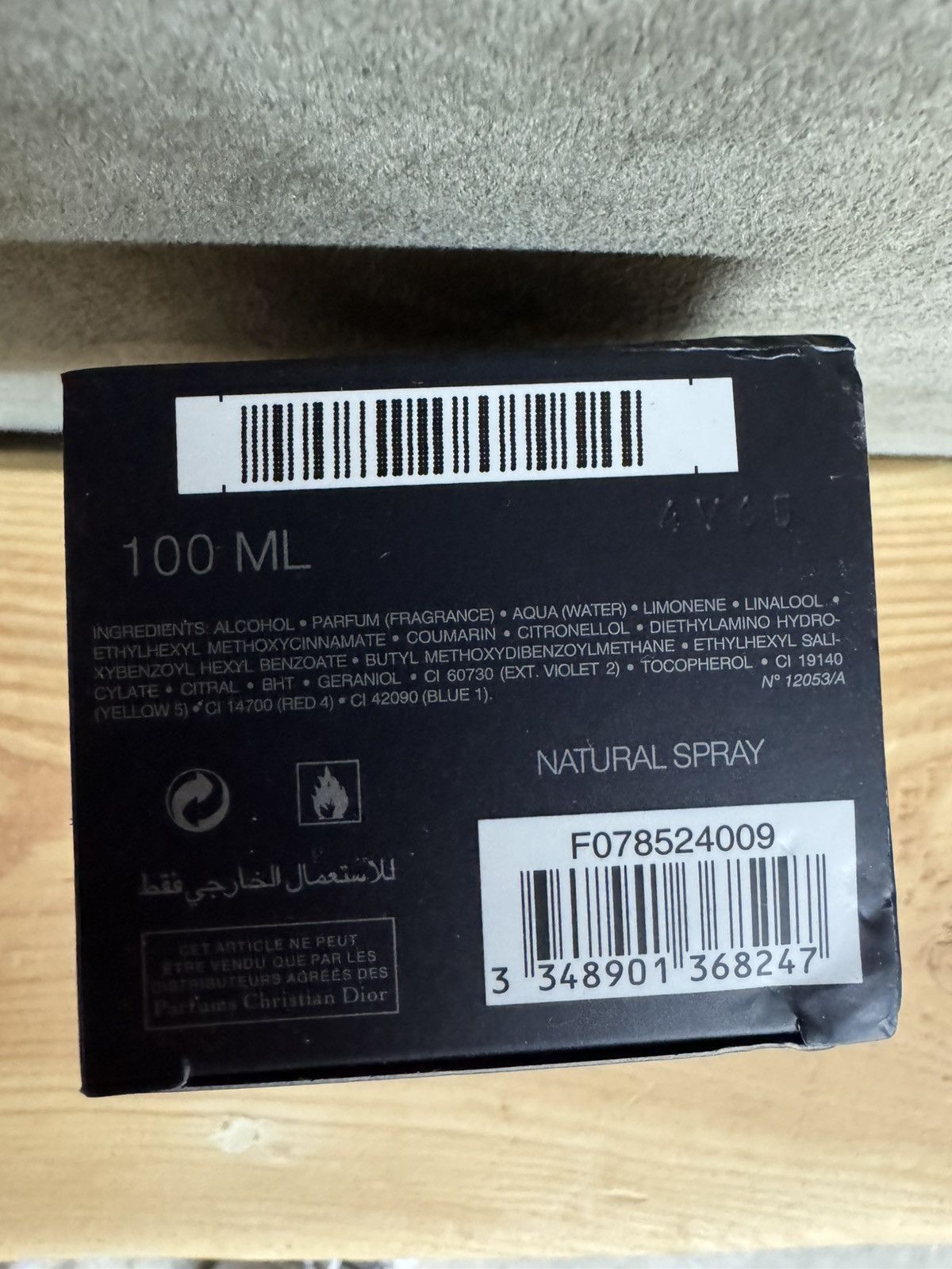 Dior Dior Sauvage EAU DE PARFUM Size ONE SIZE - 3 Thumbnail