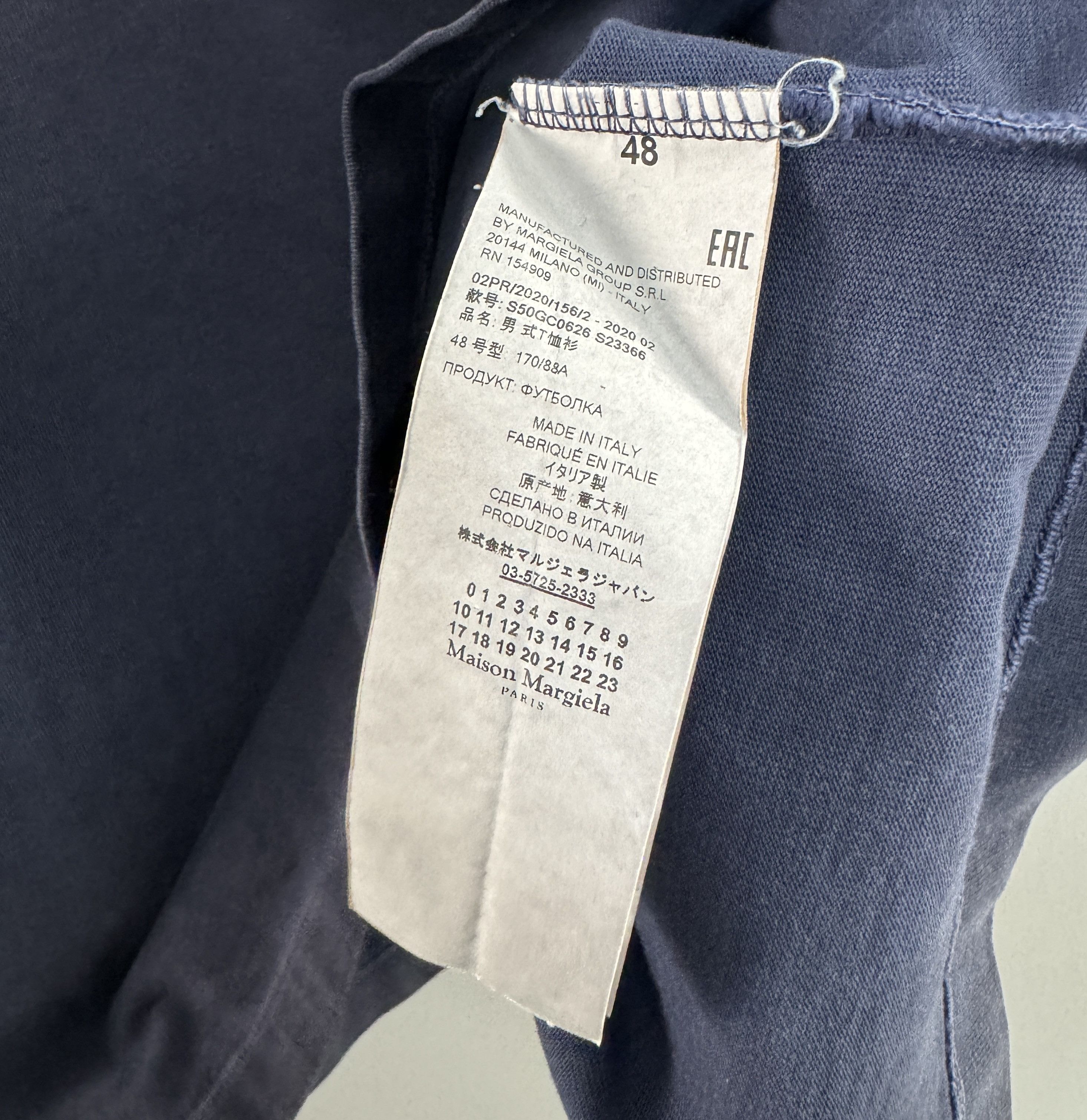 Maison Margiela Maison Margiela Braille Logo Tee T-Shirt Washed Oversized 48 Size US M / EU 48-50 / 2 - 7 Thumbnail