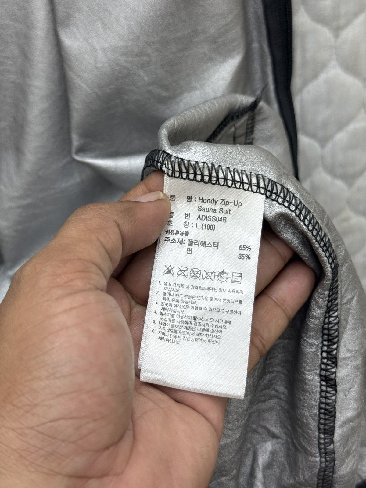Adidas 🔥🔥🔥ARCHIVE ADIDAS COMBAT SPORTS JACKET Size US S / EU 44-46 / 1 - 7 Thumbnail