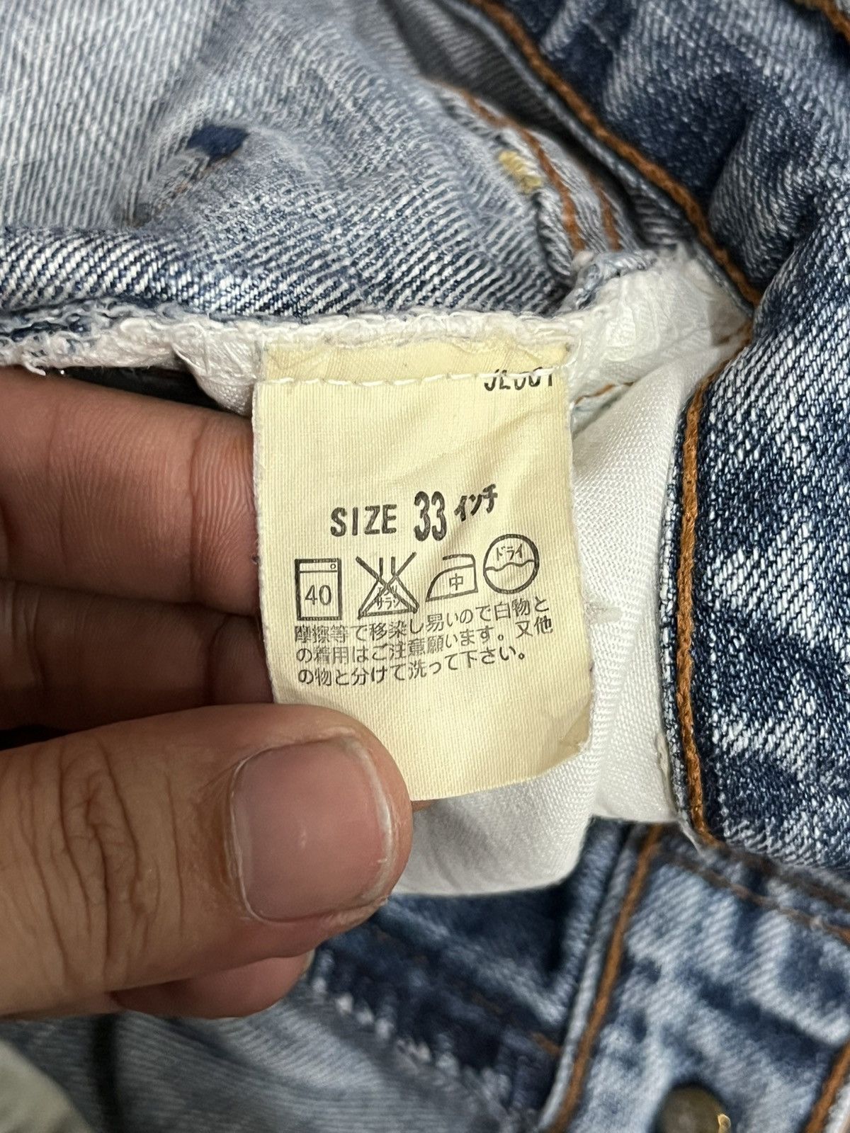 Levi's (33x34) Vintage Y2K Levi’s 503 Blue Washed Loose Cut Jeans Size US 33 - 18 Thumbnail