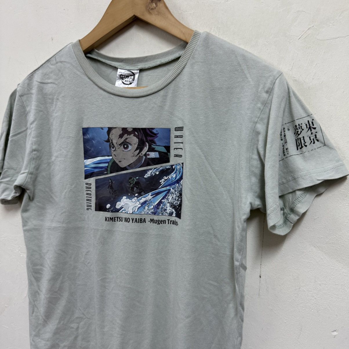 Anime Anime Demon Slayer Kimetsu No Yaiba Tshirt Tanjiro Kamado Size US S / EU 44-46 / 1 - 2 Thumbnail