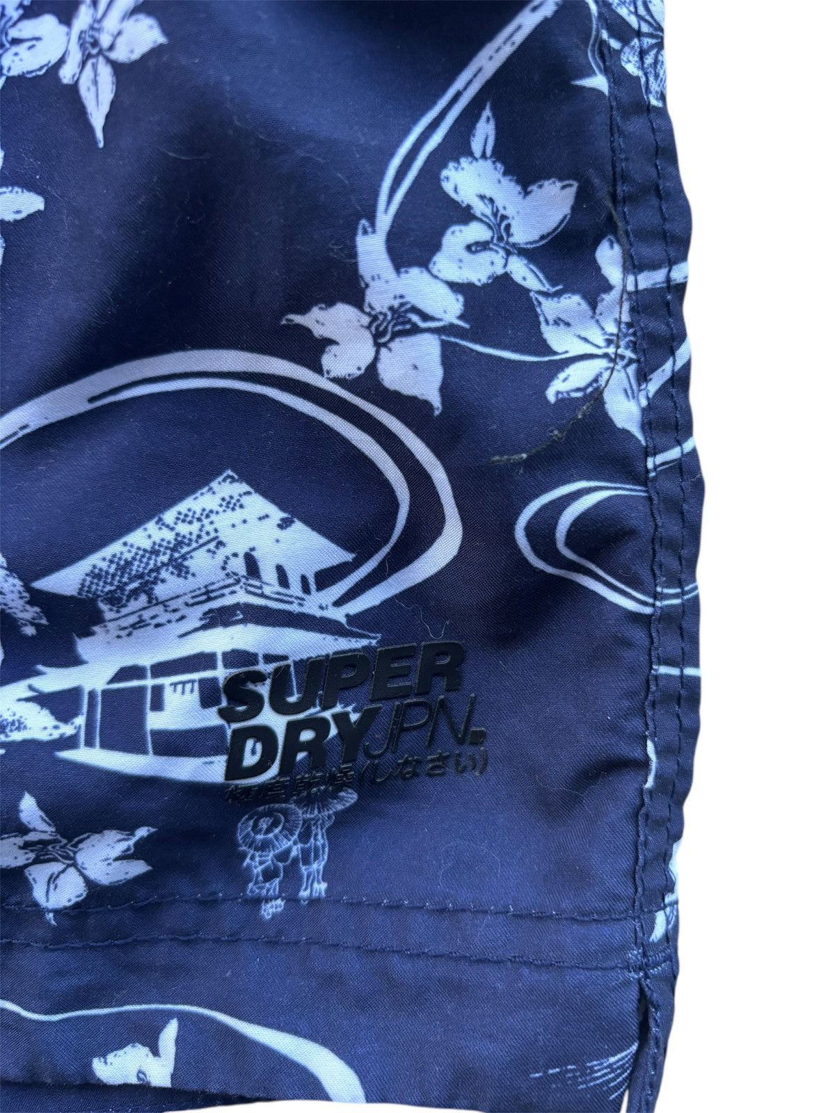 Superdry Superdry japan short Size US 32 / EU 48 - 4 Thumbnail