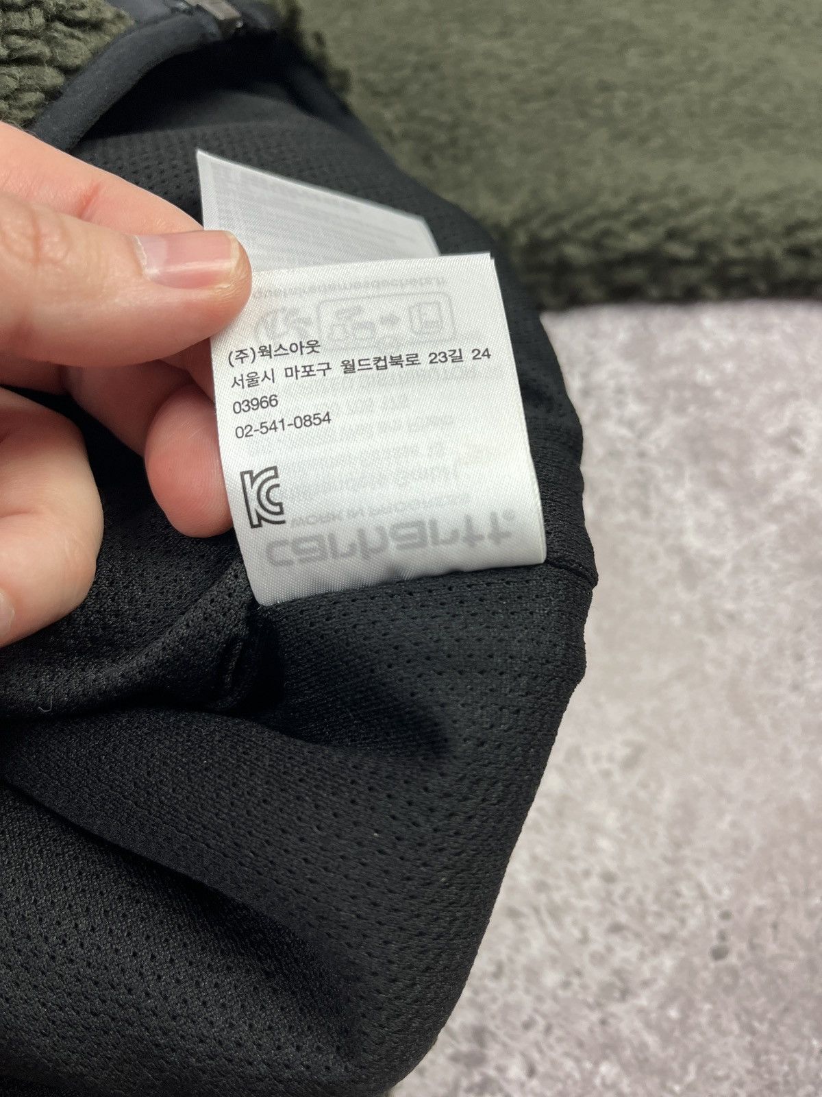Carhartt Wip Carhartt WIP Prentis Liner – Cypress Green Fleece Jacket Size US S / EU 44-46 / 1 - 8 Thumbnail