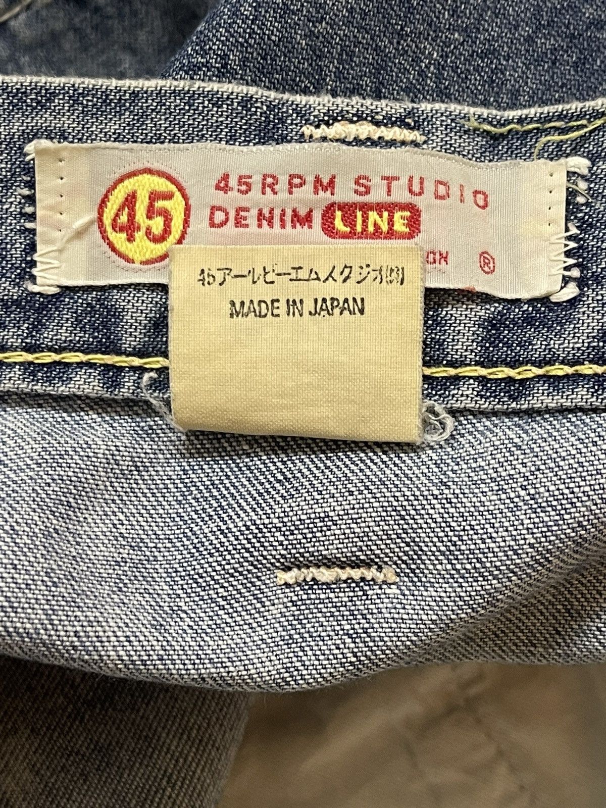 45rpm Vintage Japan 45Rpm Blue Wash Carpenter Baggy Denim Size US 28 / EU 44 - 11 Thumbnail