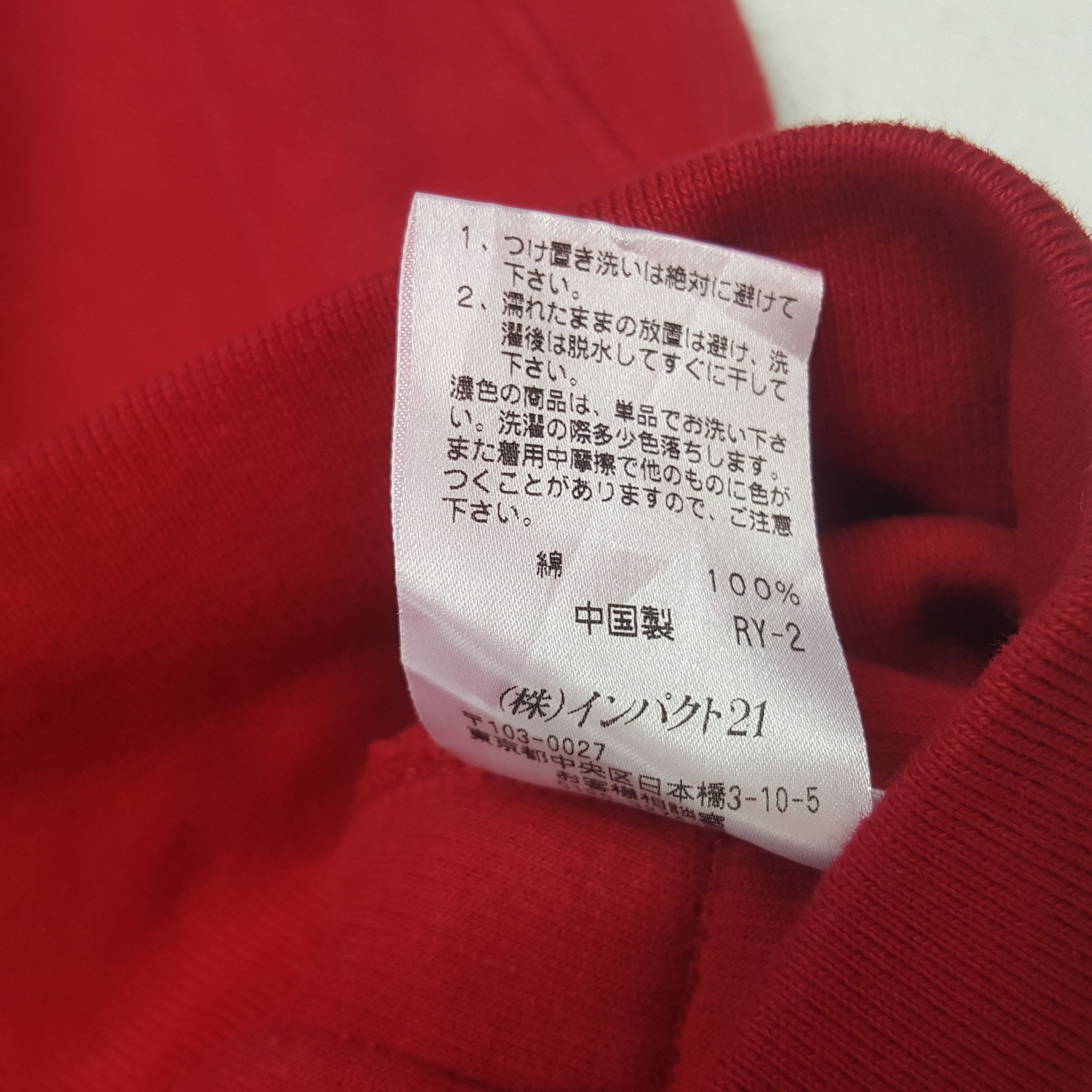 Polo Ralph Lauren × Vintage Vintage Polo by Ralph Lauren American Brand Sweater Jacket Size US XL / EU 56 / 4 - 8 Thumbnail