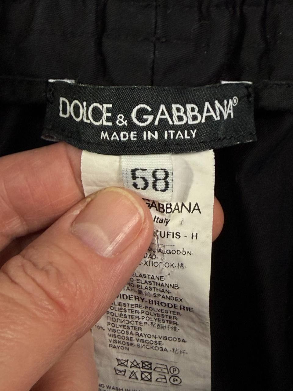 Dolce & Gabbana Dolce & Gabbana DG Crown Logo Bermuda Shorts Sweatshorts Size US 42 / EU 58 - 10 Thumbnail