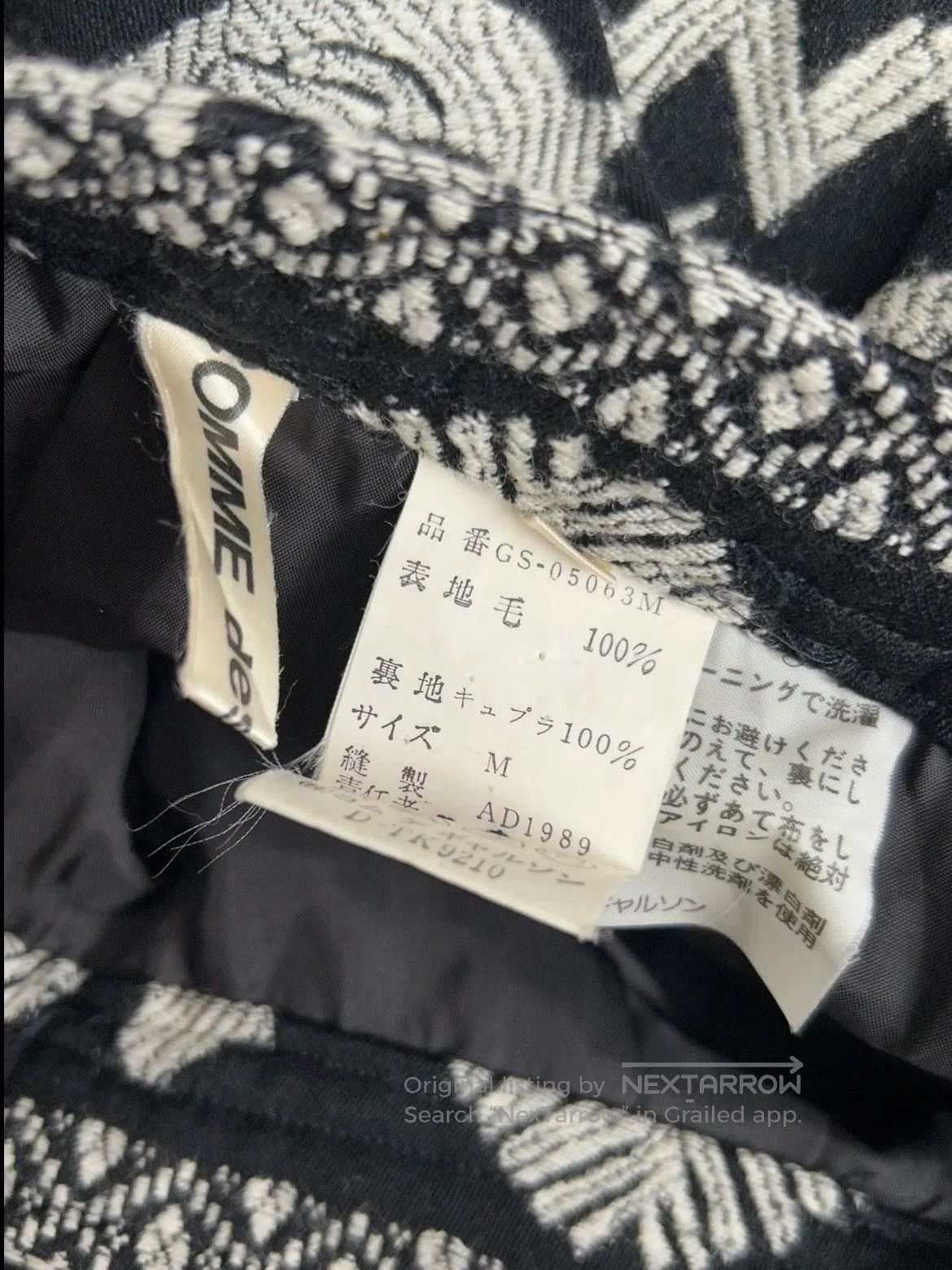 Comme des Garcons COMME des GARCONS Bird Embroidery Skirt. Size 26" / US 2 / IT 38 - 9 Thumbnail