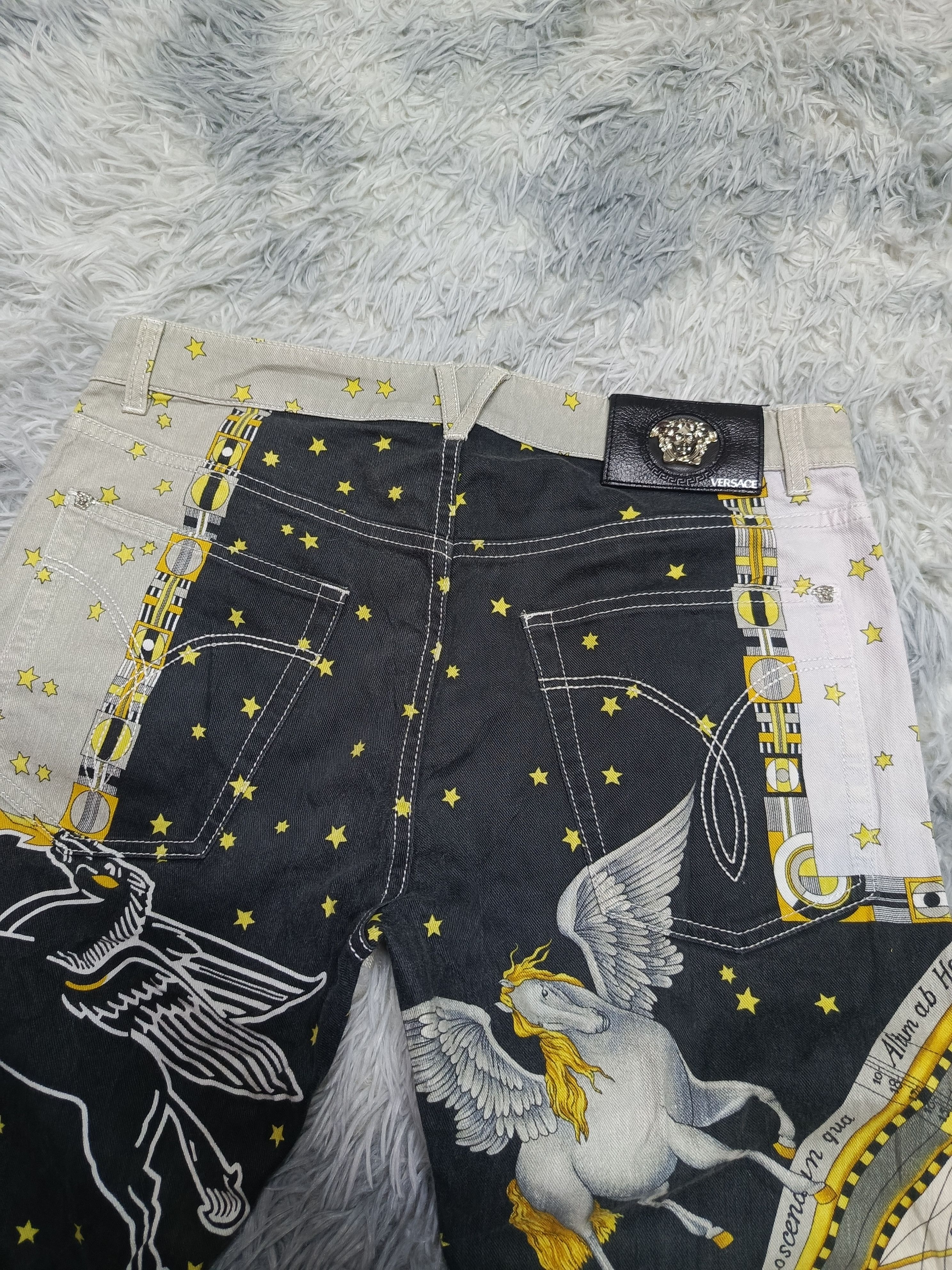 Versace Jeans Couture Gianni Versace Size US 31 - 6 Thumbnail