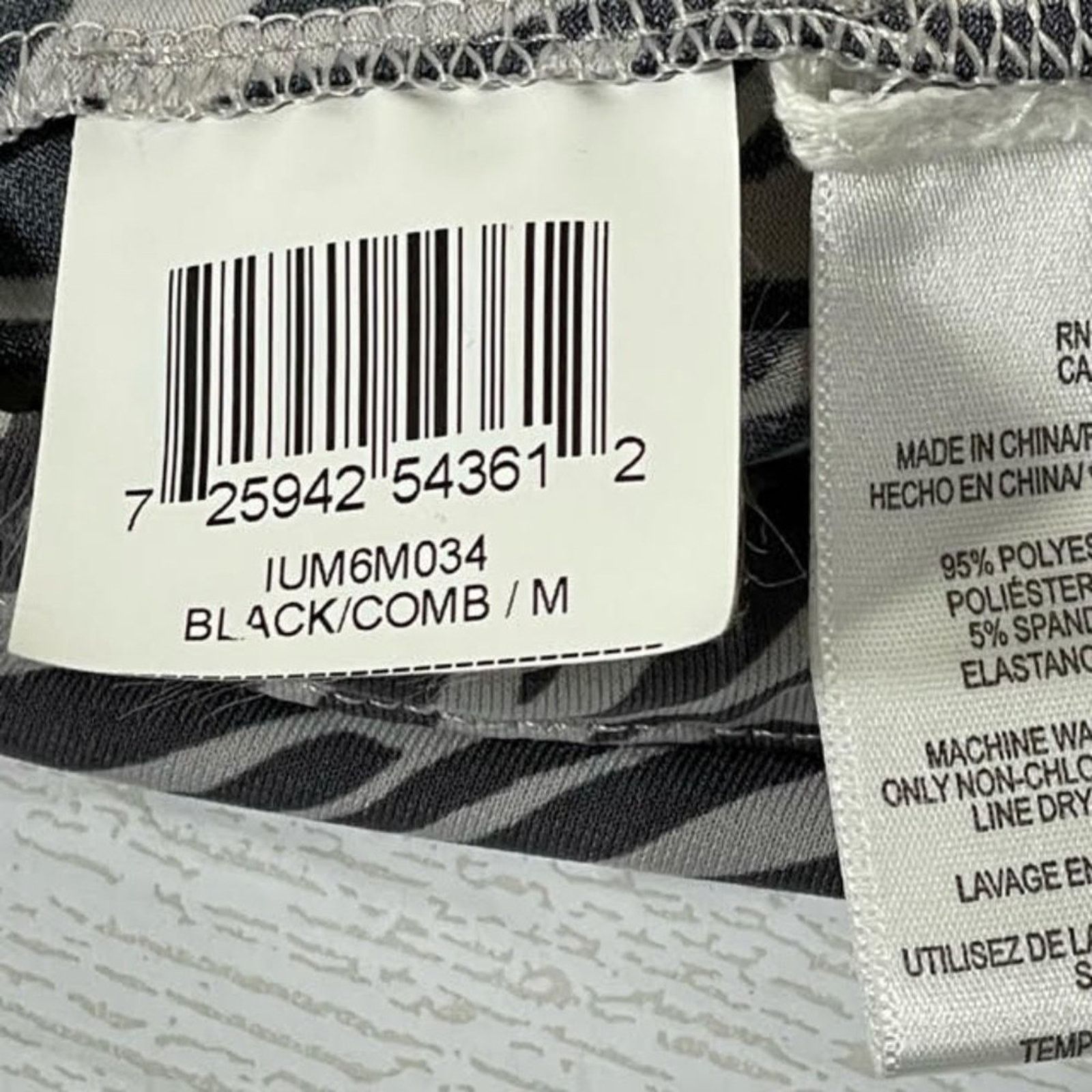 Other BCBGMaxAzria Black White Abstract Shift Dress Size M NWT Size M / US 6-8 / IT 42-44 - 11 Thumbnail