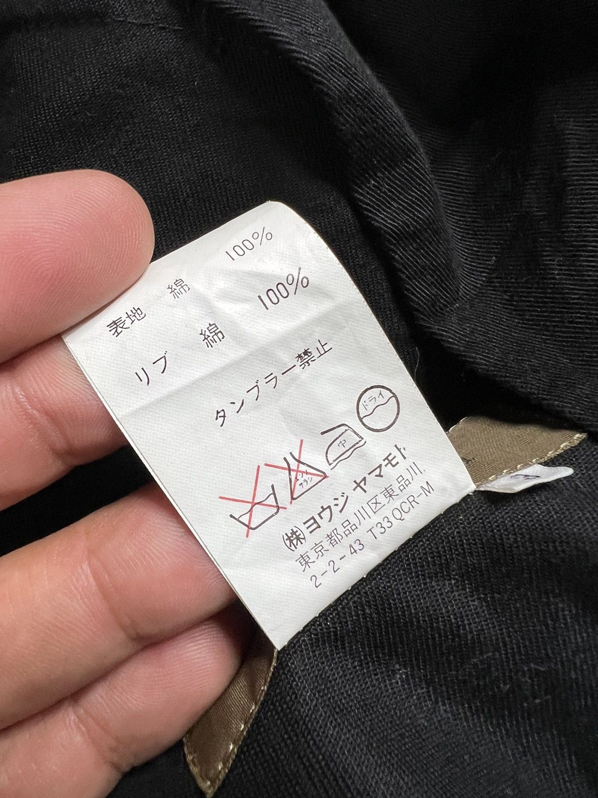 Yohji Yamamoto Y’s for men S/S99 Overshirt Jacket Size US L / EU 52-54 / 3 - 8 Thumbnail