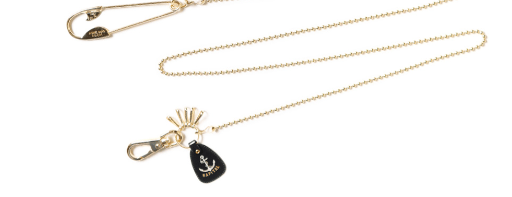 Brass Anchor Snood Chain