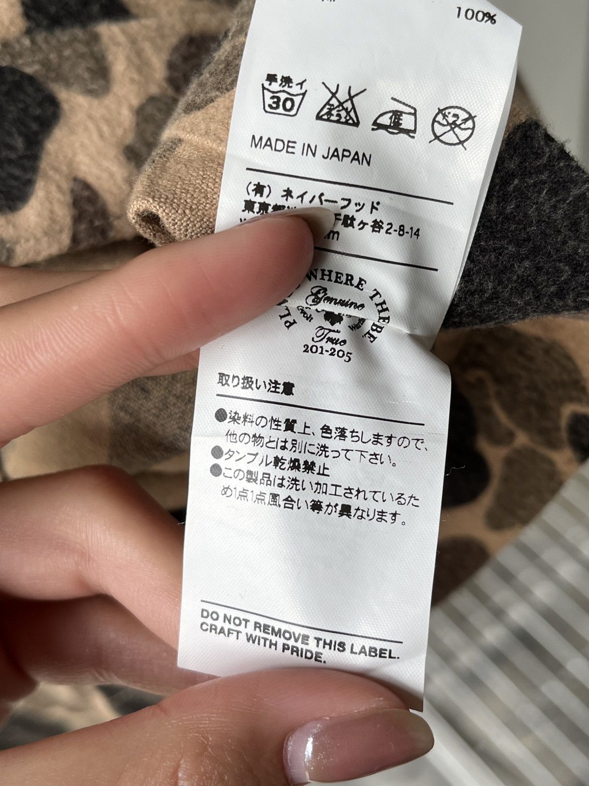 Wtaps Wtaps Brown camo shirt. Size US M / EU 48-50 / 2 - 13 Thumbnail