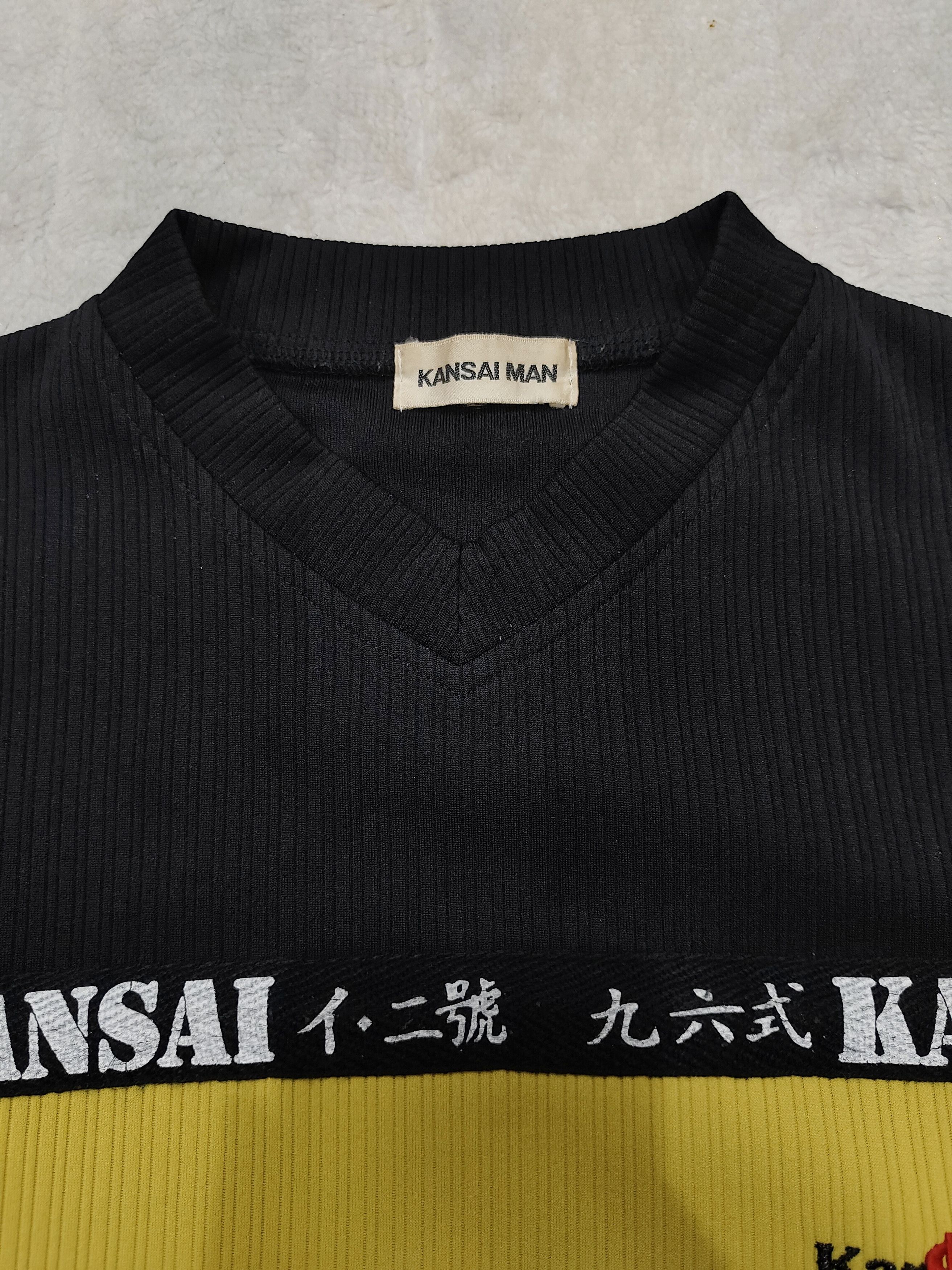 Kansai Yamamoto 90s Kansai Man Archive- Dragon Embroidery Ribbed Long Sleeve Size US M / EU 48-50 / 2 - 6 Thumbnail