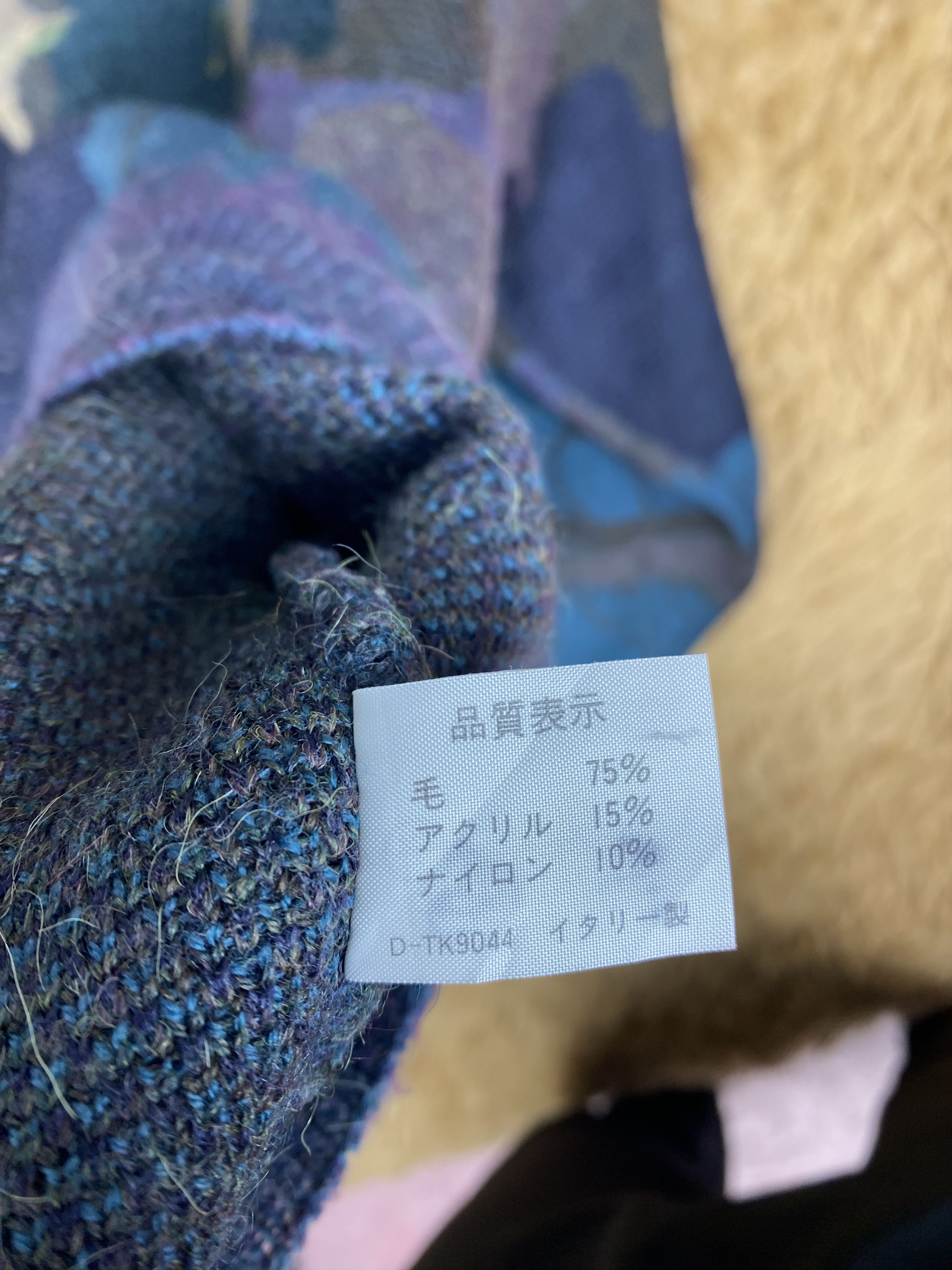 Vintage Vintage Antonia Fusco Knitwear DJ0884 Size US L / EU 52-54 / 3 - 7 Thumbnail