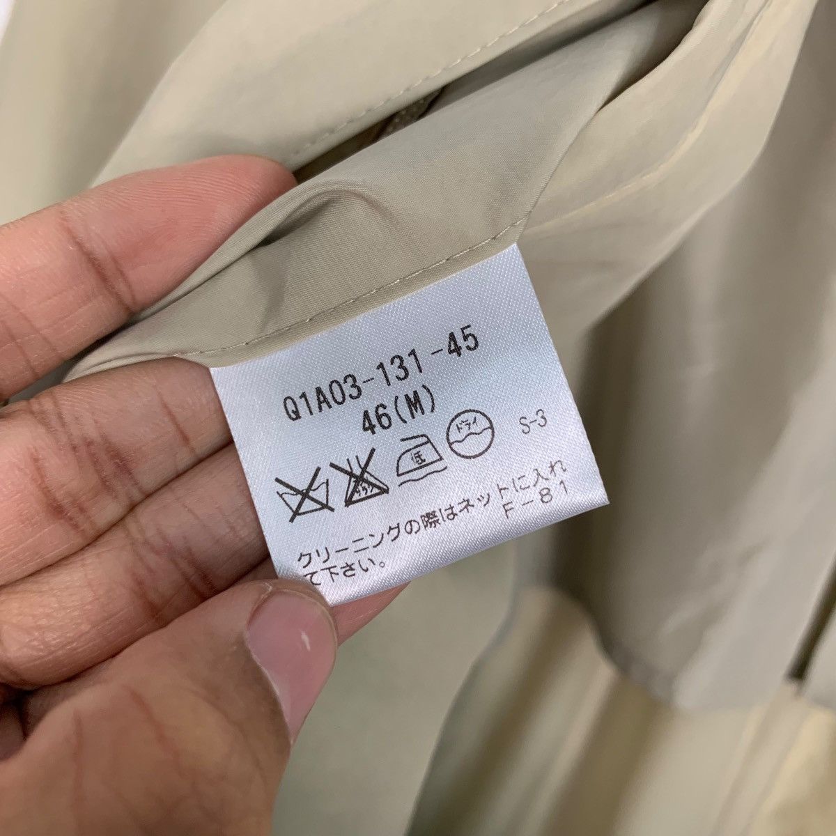 Allegri ALLEGRI Lightweight Nylon Overcoat Jacket #2755-C124 Size US M / EU 48-50 / 2 - 14 Thumbnail
