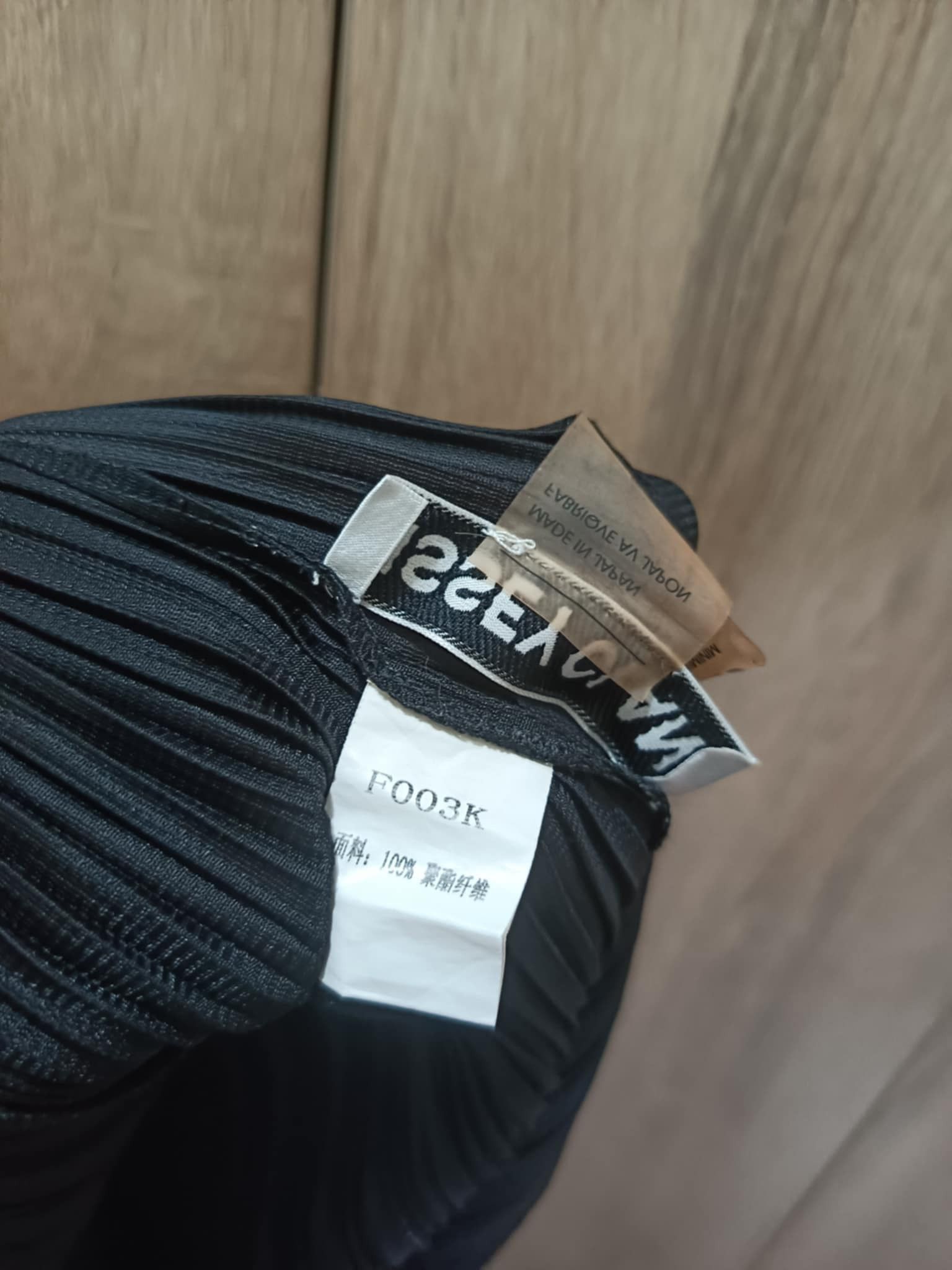 Issey Miyake ISSEY CLAN ISSEY MIYAKE pleated trouser Size 25" / US 0 / IT 36 - 3 Thumbnail