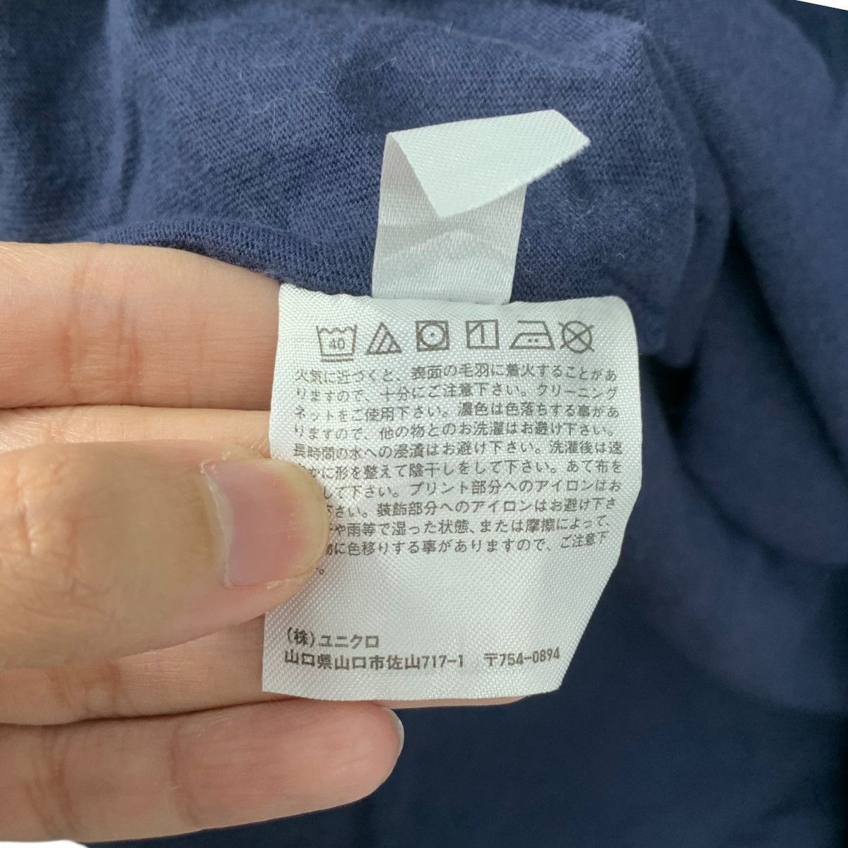 Uniqlo UNIQLO x SAILOR MOON ANIME Pretty Guardian Pocket Tee Shirt Size L / US 10 / IT 46 - 7 Thumbnail