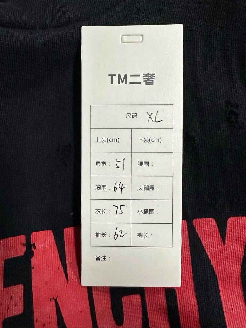 Givenchy Givenchy Red Letter Burnt-Out Destructive Hoodie Size US XL / EU 56 / 4 - 5 Thumbnail