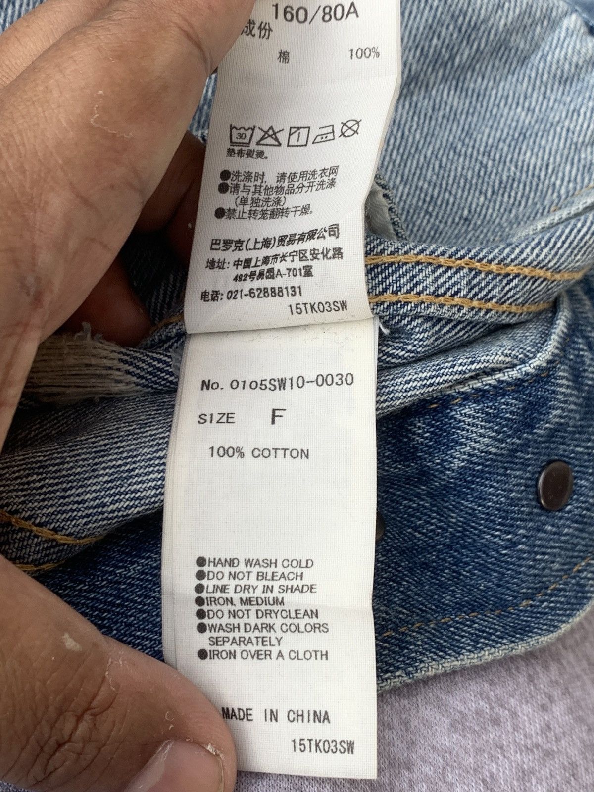 MOUSSY Distressed mossy Jacket jeans Size US S / EU 44-46 / 1 - 9 Thumbnail