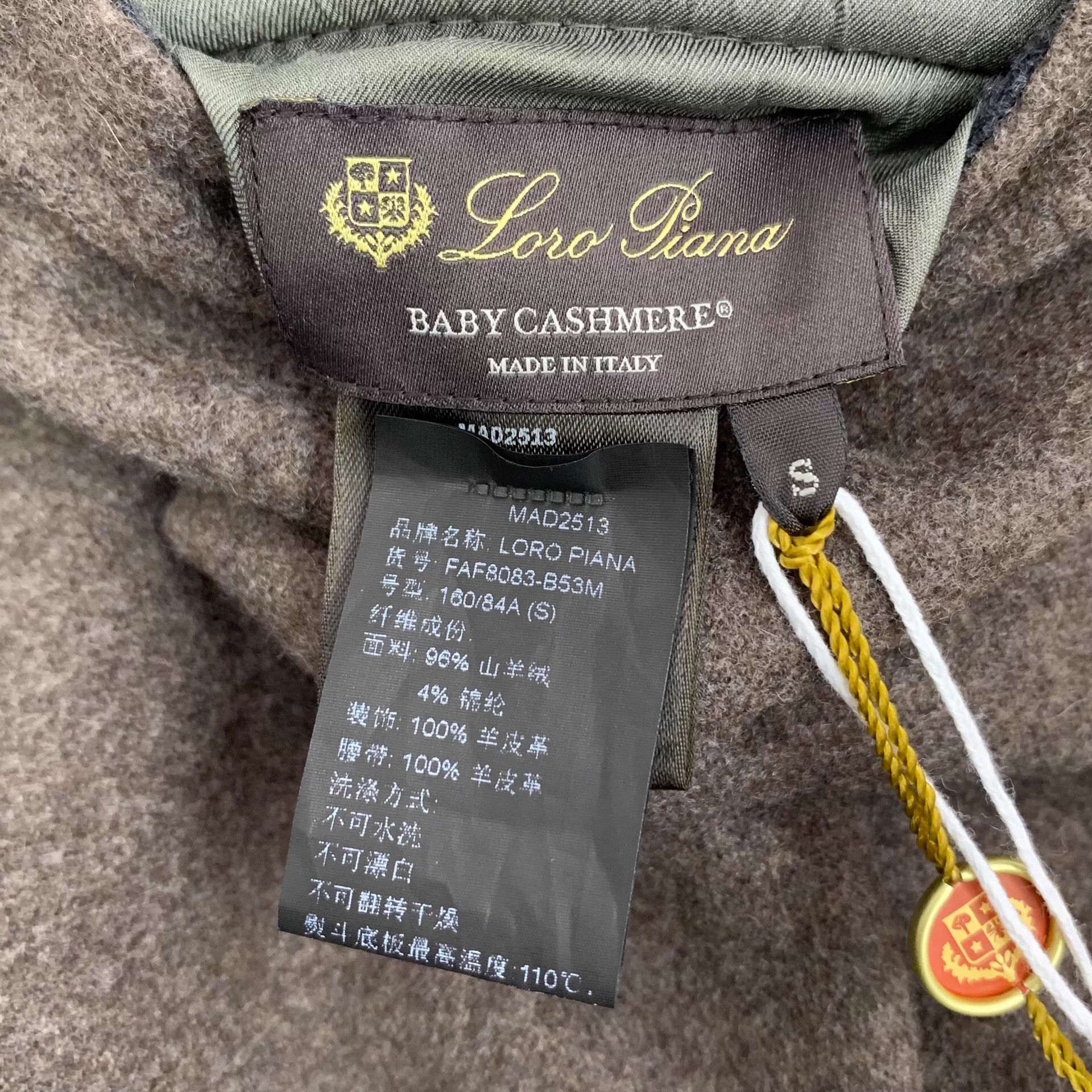 Loro Piana Loro Piana Color Block Reversible Cashmere Coat S Size US S / EU 44-46 / 1 - 5 Thumbnail