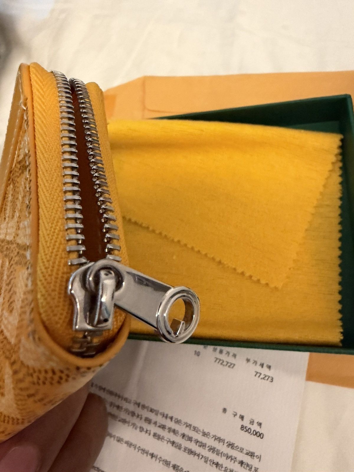 Goyard Goyard Matignon Mini Size ONE SIZE - 16 Thumbnail