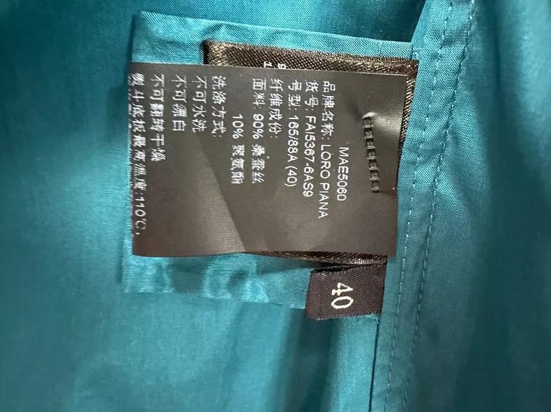 Loro Piana Loro Piana Silk Traveller Jacket Green- Size US M / EU 48-50 / 2 - 5 Thumbnail