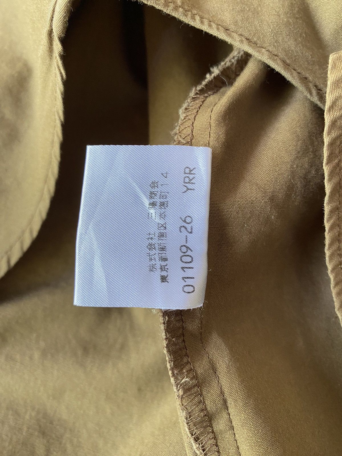Burberry Burberry brown shirt Size S / US 4 / IT 40 - 6 Thumbnail
