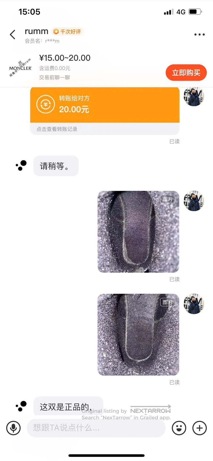 1017 ALYX 9SM moncler snow boots 1017 alyx 9sm. Size US 9.5 / EU 42-43 - 7 Thumbnail