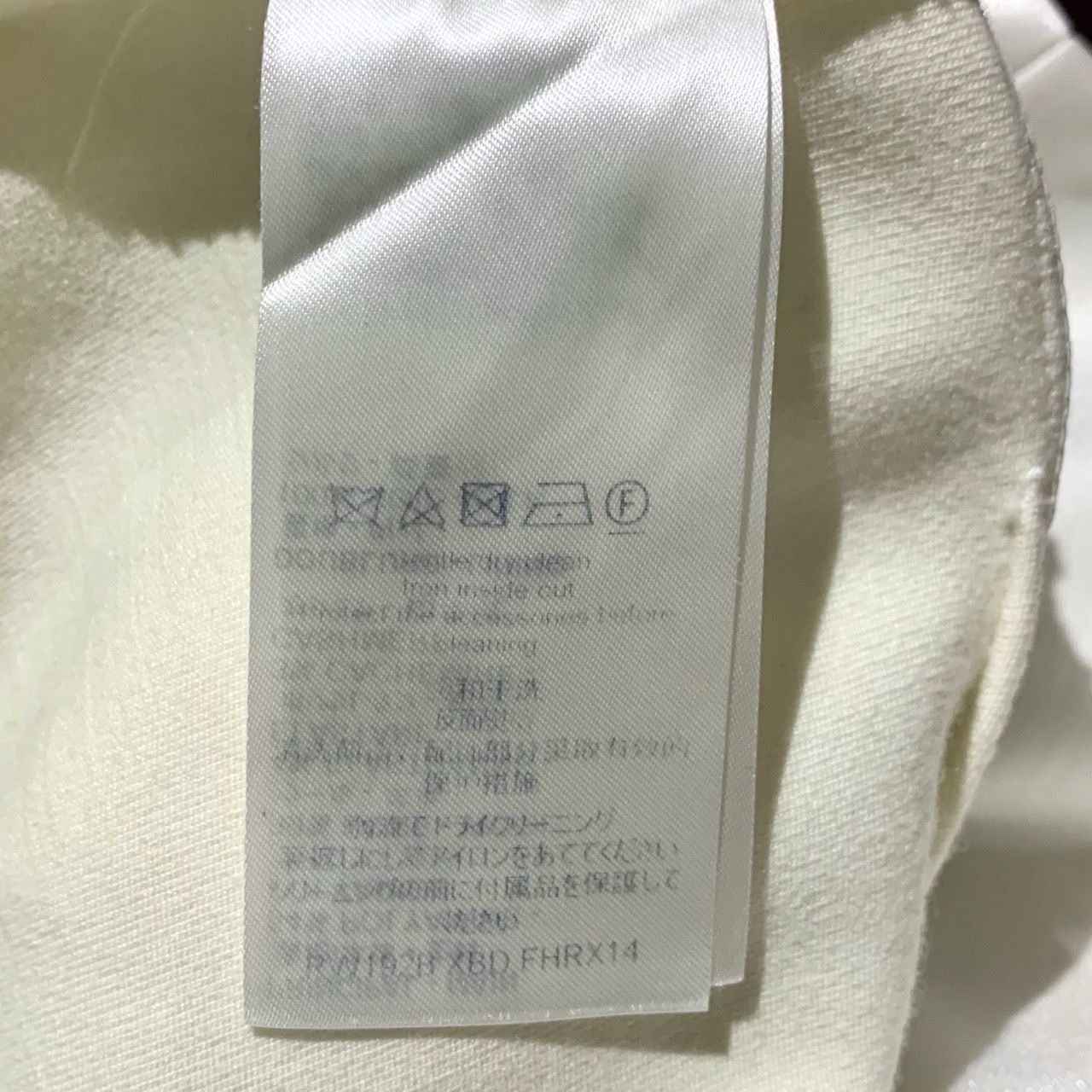 Louis Vuitton Louis Vuitton XS White Sleeveless Ruffle Hem Dress Made In I Size XS / US 0-2 / IT 36-38 - 3 Thumbnail