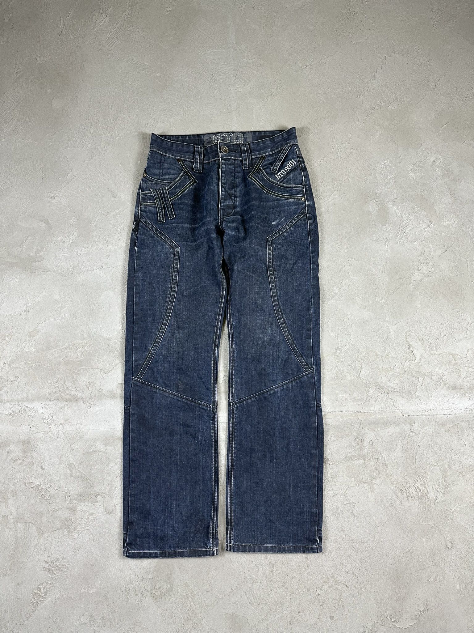 Japanese Brand Vintage Japanese Oversized Faded Denim Jeans Pants Size US 30 / EU 46 - 1 Thumbnail