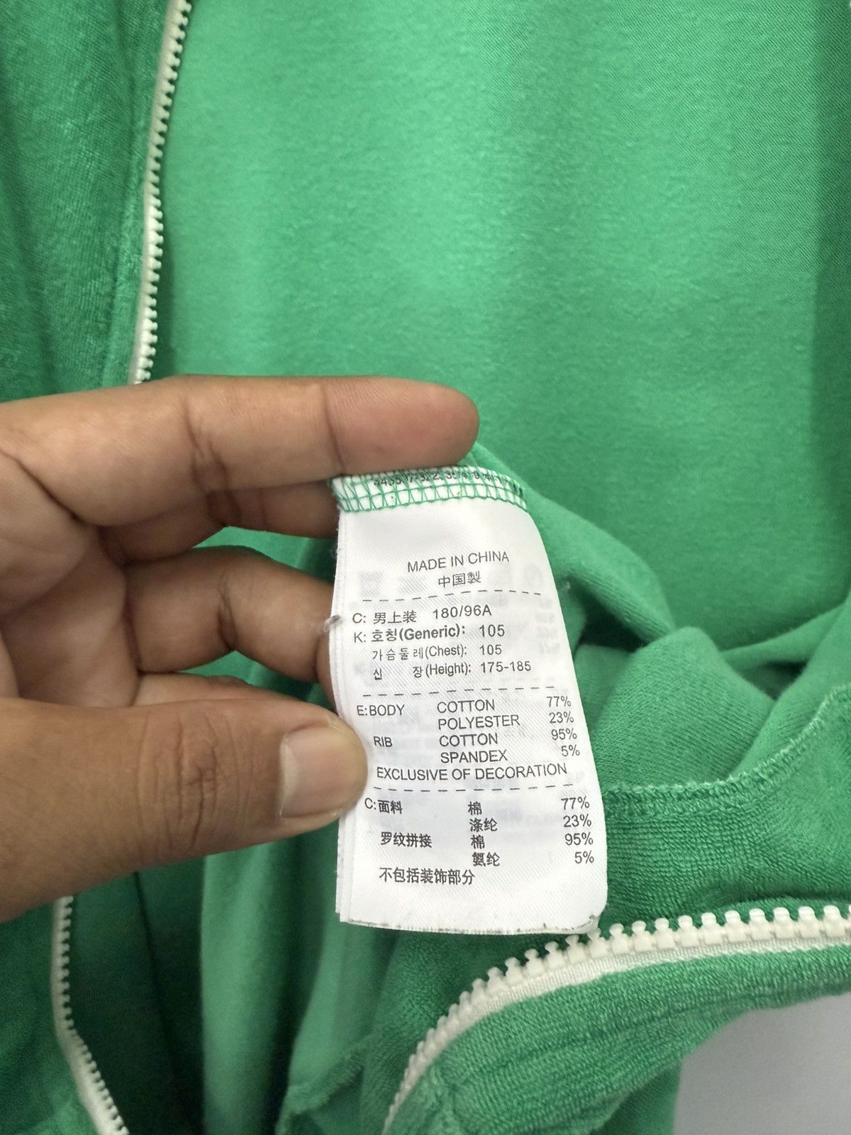 Nike 🔥 Vintage Y2K Nike Pinwheel Velour sweat hoodie zipper - XL Size US S / EU 44-46 / 1 - 8 Thumbnail
