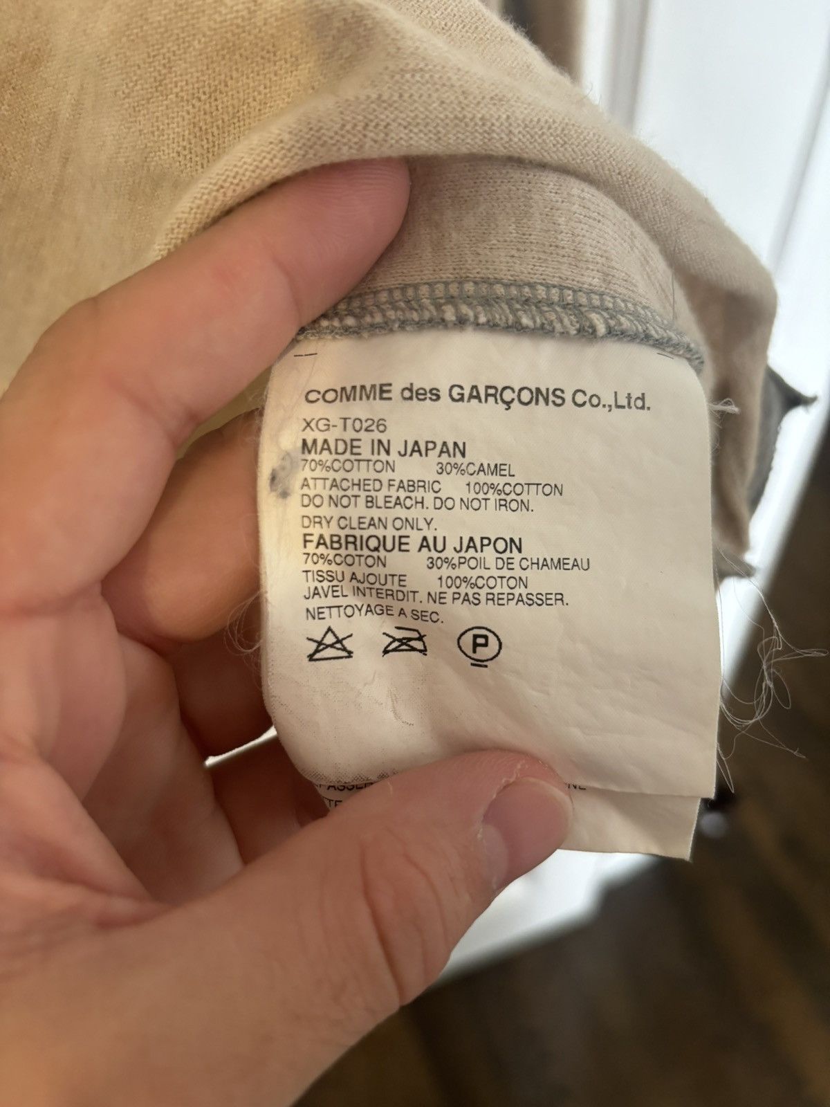 Comme des Garcons × Comme des Garcons Homme Plus Comme des garçon camel hair sweater Size US M / EU 48-50 / 2 - 4 Thumbnail