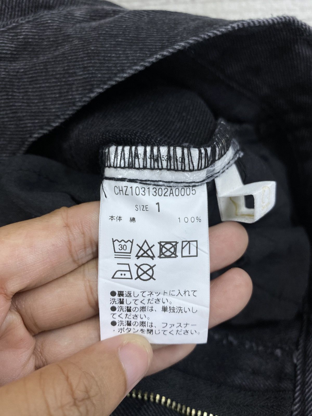 If Six Was Nine Vintage Chiko Detachable Wide-Leg Black Punk Denim Jeans Size 25" / US 0 / IT 36 - 15 Thumbnail
