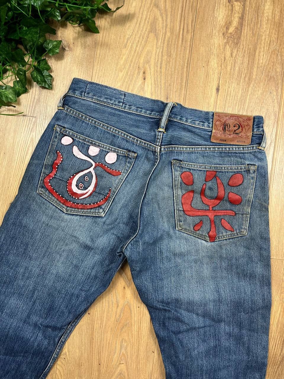 Evisu 00’s EVISU JAPAN RARE HANDPAINTED BAGGY JEANS DENIM Y2K Size US 32 / EU 48 - 2 Thumbnail